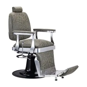 高品质理发店椅子美容院理发产品可调节高度的椅子