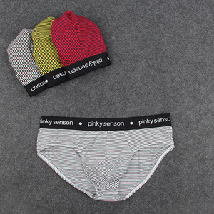 Fabricant <span class=keywords><strong>professionnel</strong></span> de sous-vêtements OEM, coton confortable et doux pour la peau, motif rayé, boxer pour <span class=keywords><strong>homme</strong></span> respirant et absorbant <span class=keywords><strong>l</strong></span>'humidité - Product Image 1