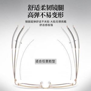 Voss Style – montures de lunettes en alliage pour hommes, rectangulaires, à monture complète, antidérapantes, 34630, unisexe pour adultes - Product Image 5