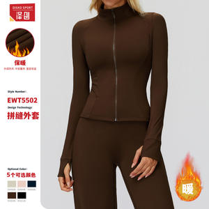 Veste zippée à col montant pour femme Disko Sport EWT5502, doublure polaire chaude, veste de fitness et de yoga, coupe ajustée, couleur unie - Product Image 1