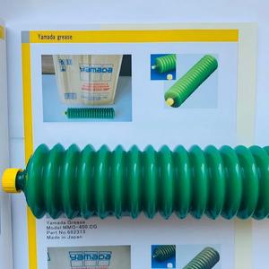 ZY139 YAMADA MMG-400.MP Graisse époxy 400G Micro Multi Pâte au lithium Utilisation en construction Cartouche de réservoir Utilisation en transport - Product Image 6