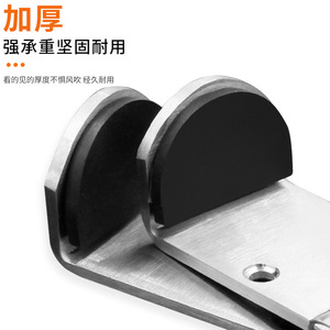 Butée de porte en acier inoxydable à résonance, épaissie, anti-collision, pour usage intérieur et extérieur - Product Image 1