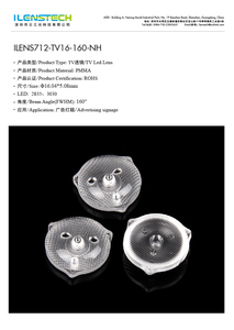 Ilenstech Pmma เลนส์เลนส์ Led 160องศาเลนส์ทีวีสำหรับแผงไฟโครงการ - Product Image 4