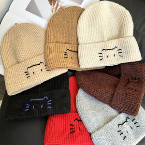 <span class=keywords><strong>Bonnet</strong></span> en <span class=keywords><strong>laine</strong></span> mélangée tricoté 2025 – Nouvelle version coréenne automne-hiver, mignon, couleur unie, polyvalent, broderie artisanale pour <span class=keywords><strong>homme</strong></span> adulte - Product Image 2
