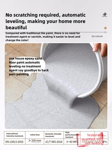 Pintura de suelo de arena de color epoxi <span class=keywords><strong>para</strong></span> baños interiores, revestimiento de <span class=keywords><strong>cemento</strong></span> impermeable y antideslizante, pintura de suelo con efecto de mármol <span class=keywords><strong>especial</strong></span> - Product Image 3