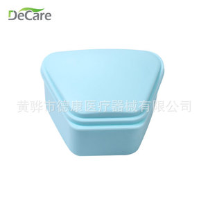 DeCare Dental Trapezoidal Denture Case Plastic Purple <b>Pink</b> White Sky Blue Tooth Storage Retainer Case - Product Image 2