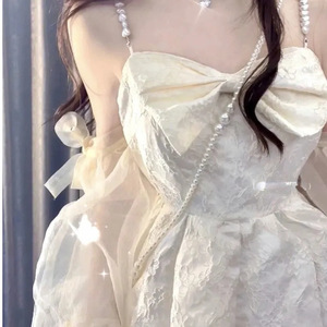 White Pearl Embellished Spaghetti Strap Dress Natural Waist Solid Color Casual Suit For Prom - Product Image 1