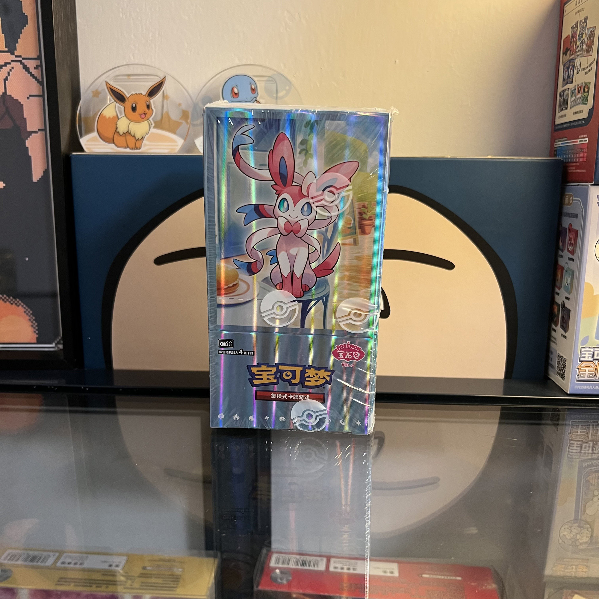 Gem pack vol20-15 small packs  4 cards per pack