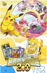 Cartes à collectionner Zy <span class=keywords><strong>Carte</strong></span> Pokémon Nouveauté Cadeau Cristal Culturel et Amis Pikachu 6ème Édition - Product Image 5
