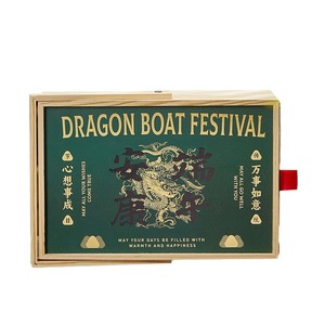 Caja de Madera para el Festival del Bote del Dragón, Rectangular, Color Madera Natural, Caja de Almacenamiento para Escritorio, Embalaje para Zongzi, Regalo, Recuerdo - Product Image 1