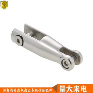 Eslabón de Anclaje de Acero Inoxidable de 117 mm de una Sola Sección para Conexión de Anclaje, Nuevo, Herraje para Barcos, para Lanchas Rápidas y Barcos de Pesca - Product Image 4