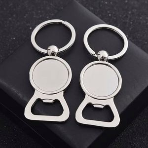 Custom Metal Zinc Alloy Bar Beer Bottle Keychain Black 2D 3D Logo Letter Soft Enamel <b>Key</b> <b>Chain</b> Opener - Product Image 3