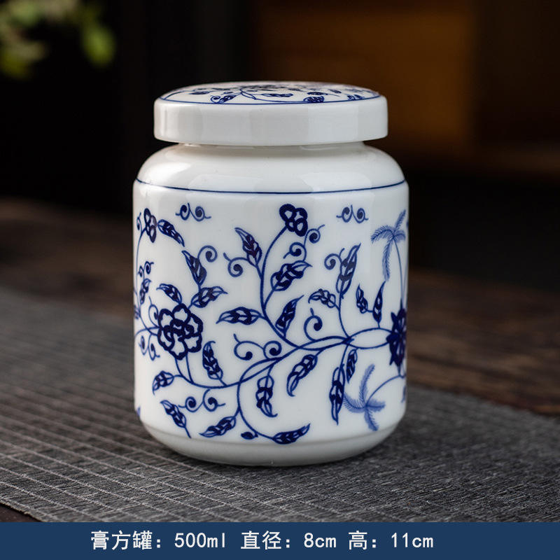 กระป๋องชาต้นมะพร้าว