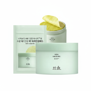 Hanyul Pure Artemisia Watery Calming <b>Pads</b> Good Quality Facial Creams Exclusive +10P(OY) - Product Image 2