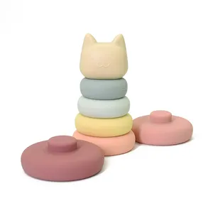 Juguete sensorial de silicona para bebé y gato, juguete educativo de apilamiento de 7 piezas