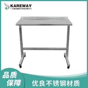 Stainless Steel Medical <b>Trolley</b> 896x493x856mm Durable Hospital Furniture Mobile <b>Tool</b> Cart For Laboratory And Beauty Use - Product Image 4