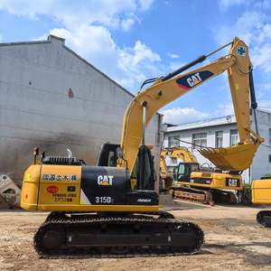 รถขุดไฮดรอลิกแบบตีนตะขาบ CAT 313D 313D2 315D2 GC 315D2L สภาพดี มือสอง ยี่ห้อแคตเตอร์พิลลาร์ - Product Image 4