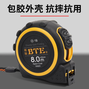 Btic 5M Steel Tape Measure Dual Scale Automatic Return Metric Measuring Tool - Product Image 4