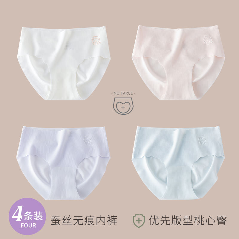 11057 rose bleu blanc violet