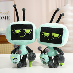 Nuevo Producto Transfronterizo, Muñeco de Peluche con Temática del Juego Dandys World, 30 cm, Unisex, para Niños de 5 a 7 Años, Regalo - Product Image 3
