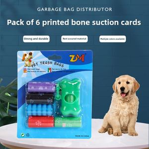 Support de sacs à déjections canines écologique en forme d'os, distributeur imprimé en gros, en matériau blé/PP et clip extérieur - Product Image 2