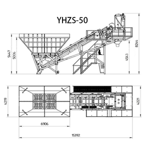 Prix des stations de malaxage de béton 35m3/heure, petite centrale à béton portable, centrale à béton mobile prête à l'emploi - Product Image 2