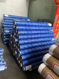 Tùy chỉnh độ dày siêu rõ ràng minh bạch PVC mềm phim cho Khăn Trải Bàn siêu rõ ràng minh bạch PVC phim CuộN - Product Image 5
