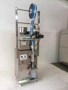 Máquina envasadora de cápsulas 2-200g con codificador máquina envasadora de polvo snus SMFZ-70D - Product Image 2