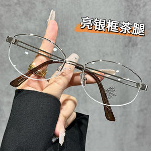 Lunettes optiques demi-cerclées 31300 unisexe, verres PC anti-lumière bleue, monture de largeur moyenne, origine Taizhou - Product Image 2