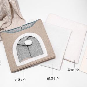 Cama cuadrada plegable para gatos, cálida para el invierno, lavable, extraíble, con rascador para gatos de interior. - Product Image 3