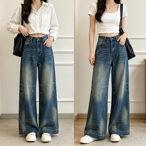 Huanqiu - Jeans de Mezclilla Rectos Personalizados para <span class=keywords><strong>Hombre</strong></span>, Corte Regular, Pierna Ancha, Jeans de Mezclilla Casuales para Mujer - Product Image 1