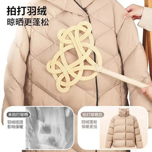 เครื่องมือสำหรับขจัดขนเสื้อแจ็คเก็ต ที่ปั่นขนเสื้อแบบจีน ทำจากไม้ไผ่ แปรงทำความสะอาดเสื้อผ้า ของใช้ในบ้านประจำวัน - Product Image 1