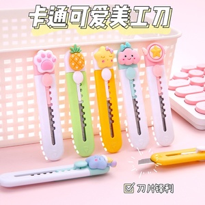 Kawaii mignon bureau école papeterie papier coupe couteau utilitaire pliant - Product Image 3