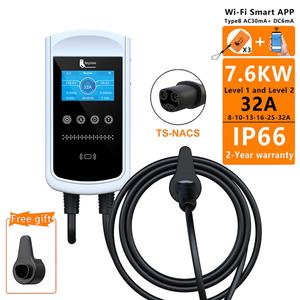 Cargador de Pared para Vehículos Eléctricos GBT de 7 kW, con Certificación CE, Cable de 5 m para BYD Seal, LIXIANG, XIAOPENG, WALLBOX - Product Image 3