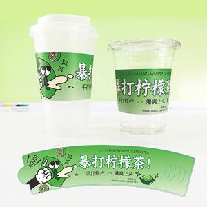 Custom LOGO Printed Reusable 8/12/16oz Hot Paper <b>Cup</b> Holder Plastic <b>Cup</b> Sleeve Paper Coffee <b>Cup</b> Sleeves - Product Image 4