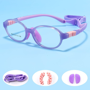 FEROCE NUEVAS <span class=keywords><strong>Gafas</strong></span> Ópticas para Niños, <span class=keywords><strong>Monturas</strong></span> <span class=keywords><strong>de</strong></span> Silicona Cómodas para Niños, <span class=keywords><strong>Monturas</strong></span> <span class=keywords><strong>de</strong></span> <span class=keywords><strong>Gafas</strong></span> para Niños - Product Image 1