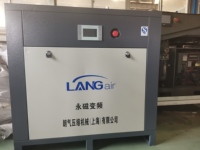 Compresseur d'air électrique à vis automatique, 45kw, 60hp, changement automatique, pour ciment, en vrac
