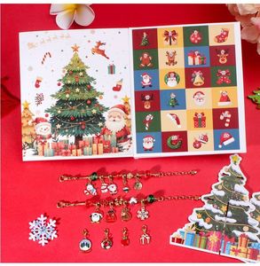 Conjunto de Pulseras de Acero Inoxidable con Cuentas para Mujer, Personalizadas con Iniciales, Caja Sorpresa Navideña, Juguetes para Hacer Joyería - Product Image 3