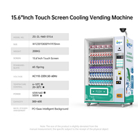 Máquina Expendedora Inteligente con Pantalla Táctil para Snacks y Bebidas en Atracciones Turísticas: Doble Función (Temperatura Ambiente y Refrigerada)