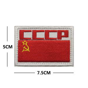 Venta al por mayor soviético CCCP táctico bordado parche emblema ropa tela parches tácticos gancho y bucle - Product Image 3