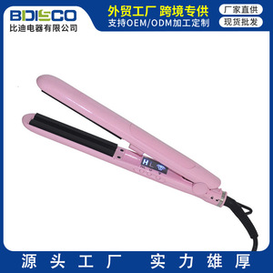 Bdisco Ceramic Plate 2 In 1 Hair Straightener With Steam Spray And Cooling Moisture Function For Dry And Wet Use - Product Image 5