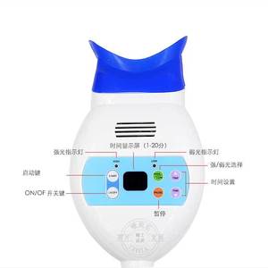 Dispositivo de blanqueamiento dental Vimel, máquina de blanqueamiento dental con luz fría, lámpara de blanqueamiento con luz azul para uso en salón, modelo WM-262 - Product Image 3