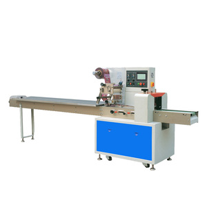SPK250B 100Bag/Min Automatic High-Accuracy Electric PLC & Motor Bearing Plastic Film Wrapping Gluing Food Flow Pack Machine - Product Image 1