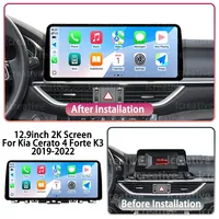Reproductor Multimedia para Automóvil de 12.9 Pulgadas para K3 Forte Cerato 4 2019-2022, Android Auto, CarPlay, Radio 2DIN, BT, DSP, Estéreo, GPS, Navegador, HU, 1 Año de Garantía