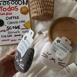 Губка для мытья посуды - Product Image 2