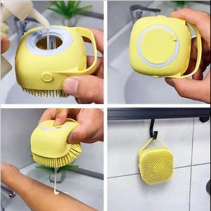 Cepillo de baño de silicona para mascotas, dispensador de champú, dispensador de jabón, masaje para gatos, perros, cepillo de ducha, baño para mascotas - Product Image 2