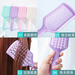 Peigne à cheveux nacré de grande taille, pratique, respectueux de la peau, pour usage domestique - Product Image 2
