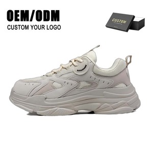Zapatillas de plataforma con suela gruesa y logotipo personalizado para mujer, zapatillas deportivas con aumento de altura, blancas y negras, modernas y a la moda para hombre. - Product Image 1