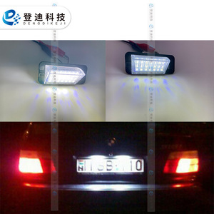 Luz LED para matrícula BMW Serie 3 E36, 85x35mm, blanca, Canbus, 12v, para BMW Serie 3 E36 318i 320i - Product Image 4