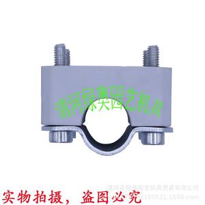 Aluminum Bend Handle Mount for STILE FS120 200 250 Lawnmowers <b>Mower</b> <b>Parts</b> & <b>Accessories</b> - Product Image 1